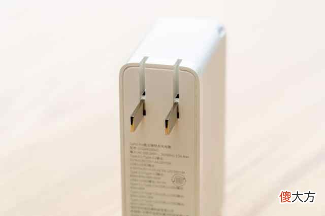 倍思氮化镓100W2A2C充电器体验评测 倍思45w氮化镓充电宝评测