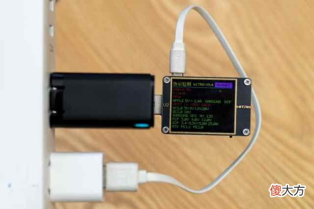 倍思氮化镓100W2A2C充电器体验评测 倍思45w氮化镓充电宝评测