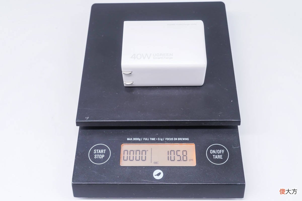 绿联40W超级闪充充电器评测 绿联30w充电器评测