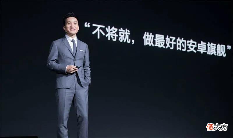 一加9RT青空结界配色