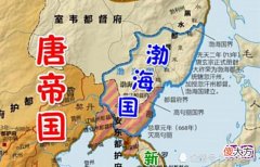【历史故事】关于东北人的九个历史冷知识