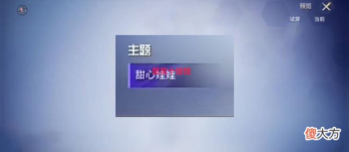 【游戏迷】“吃鸡”5月下旬上架的中转盘军需！新款特效枪非常值得期待！