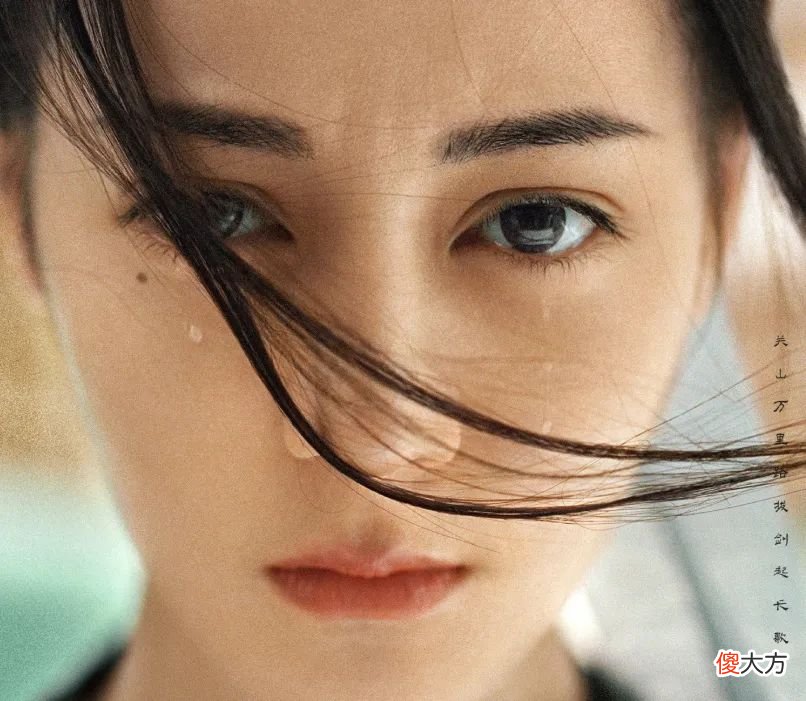 迪丽热巴颜值被误！龙须刘海本是她拿手好戏，却毁在造型师手里