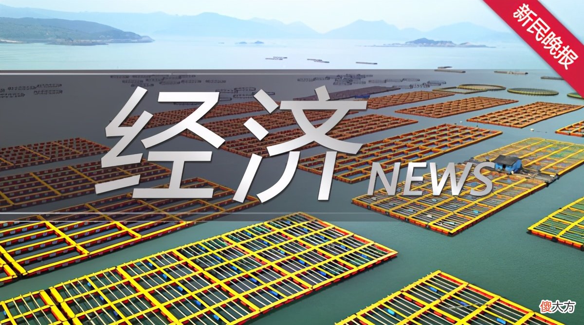 用数字人民币钱包以后还能藏私房钱吗 数字人民币钱包里没有钱能用吗