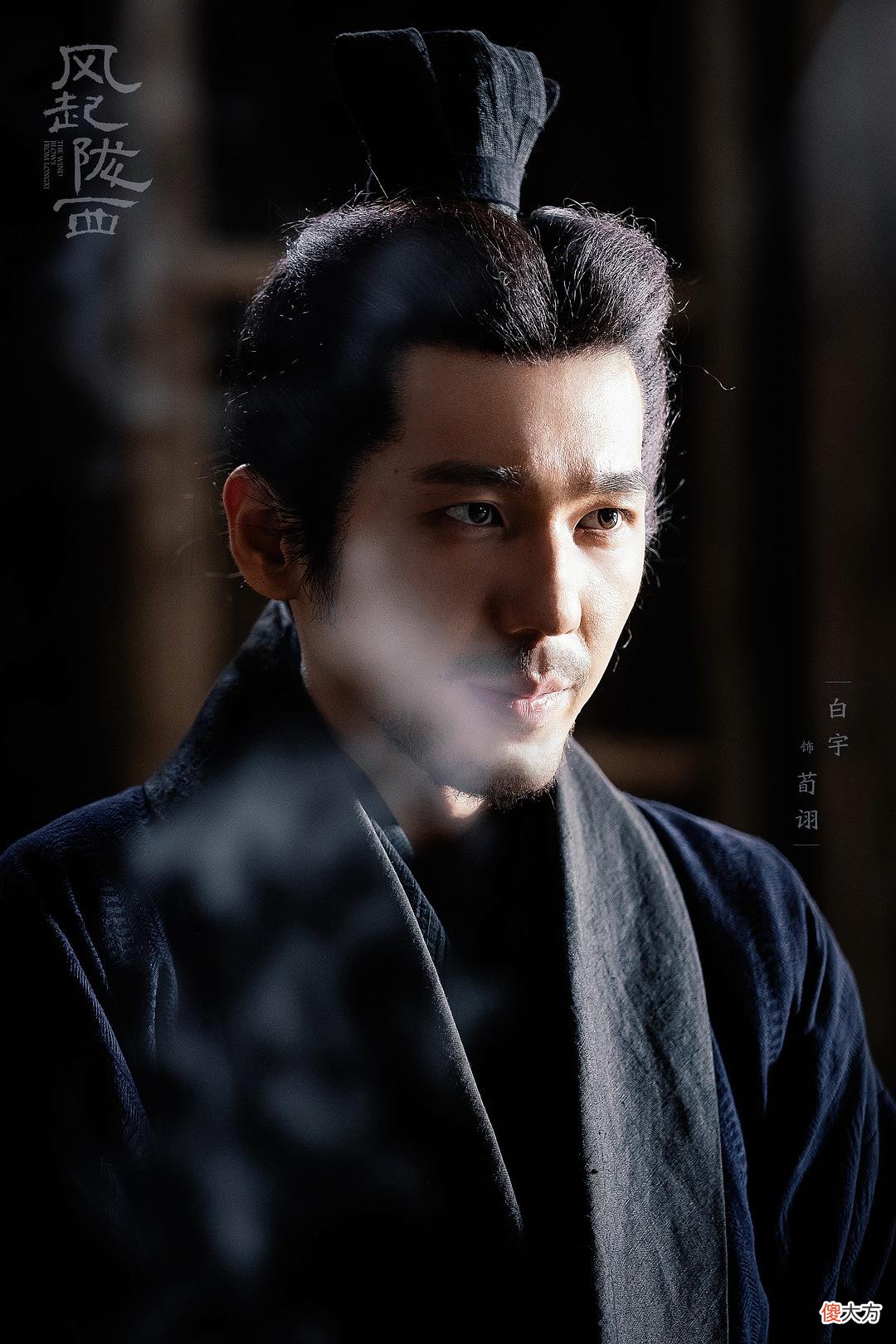 【历史故事】《风起陇西》原著:直到烛龙落网,荀诩才知糜冲非死不可的隐情