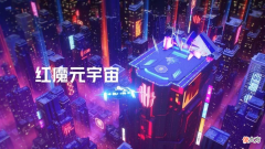 看游戏手机的再思考 如何看待手游问题