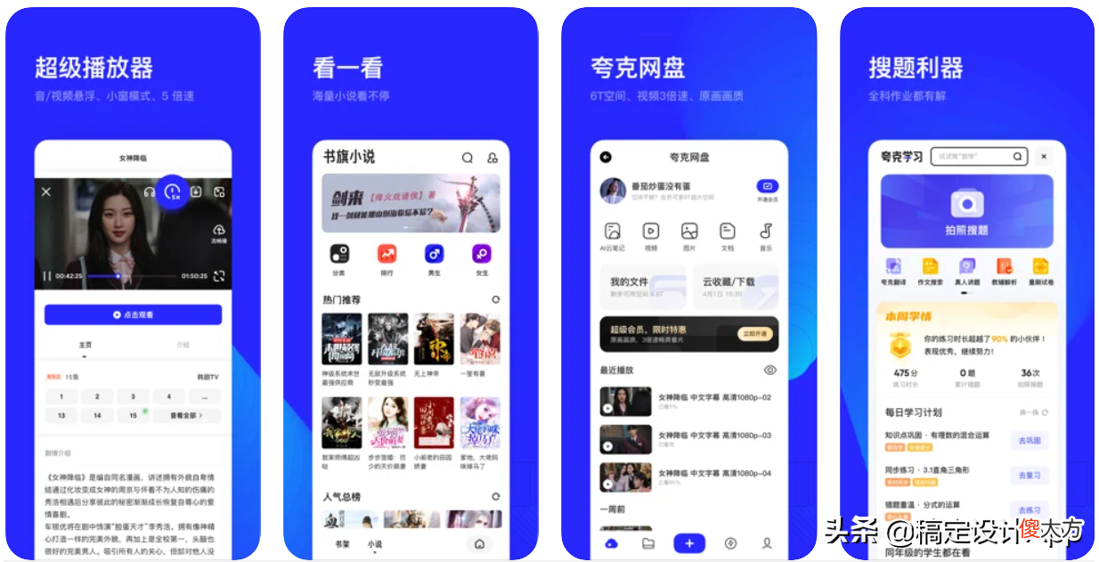 这些鲜为人知却很好用的手机软件 有没有专门了解手机的软件