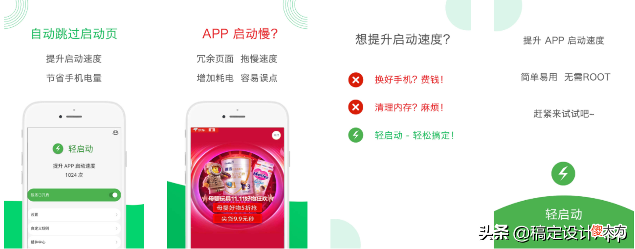 这些鲜为人知却很好用的手机软件 有没有专门了解手机的软件