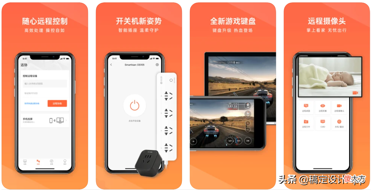这些鲜为人知却很好用的手机软件 有没有专门了解手机的软件