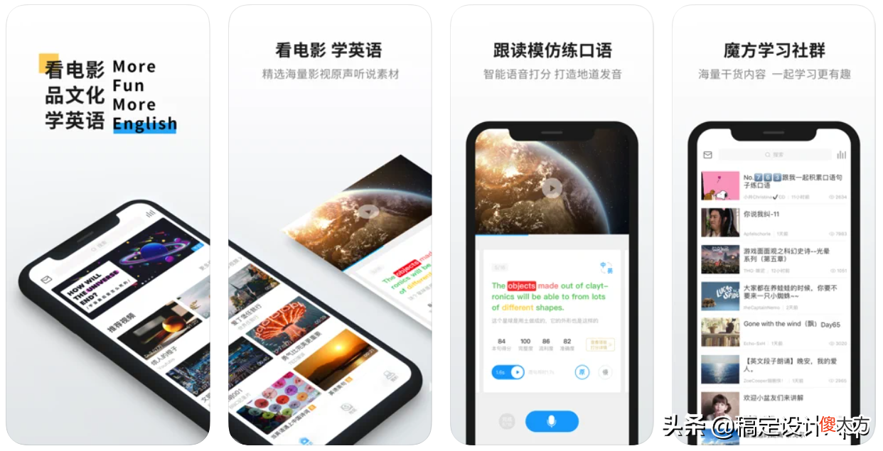 这些鲜为人知却很好用的手机软件 有没有专门了解手机的软件