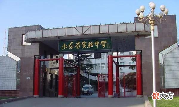 济宁市重点高中在初中的签约生有什么用？