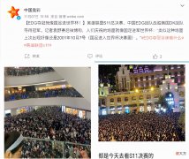 2021年最适合打游戏的手机 2021适合玩游戏的手机