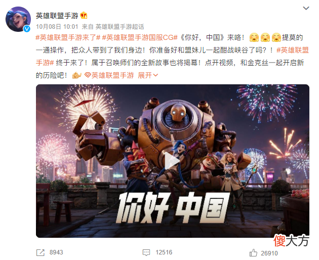 2021年最适合打游戏的手机 2021适合玩游戏的手机