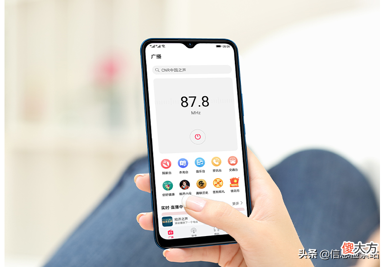 5800mAh高规格电池 2800mah电池是多大的