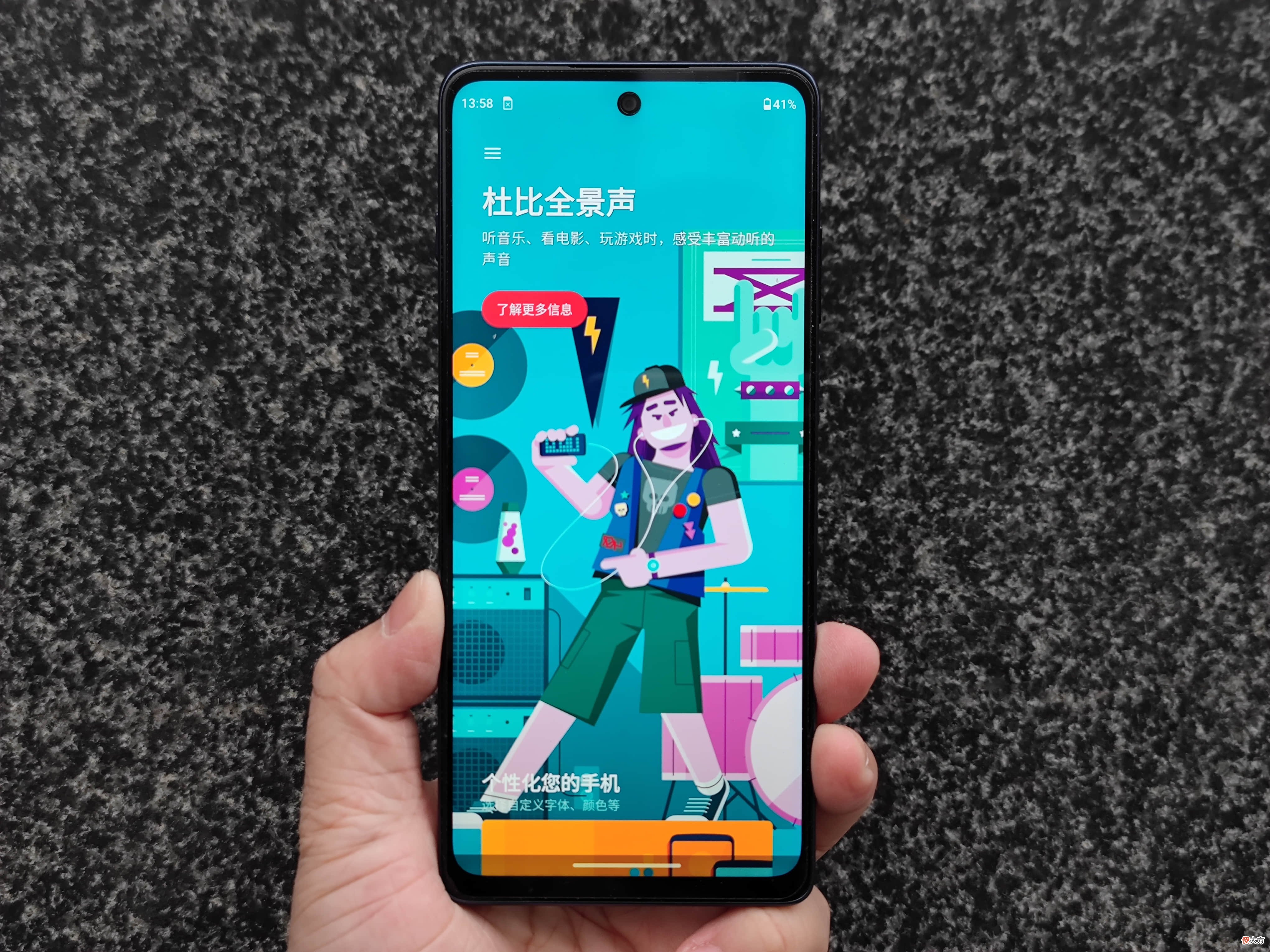 2000元哪款5G手机性价比最高 2000元以内的5g手机哪个性价比高