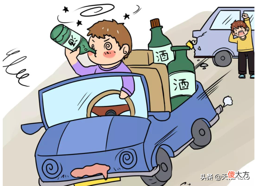 饮酒后多久能开车 大量饮酒后多久能开车