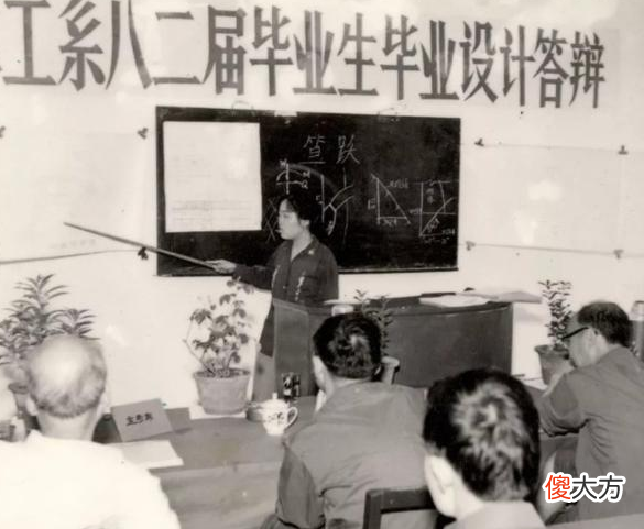 相当于现在的什么学历 监生相当于现在的什么学历