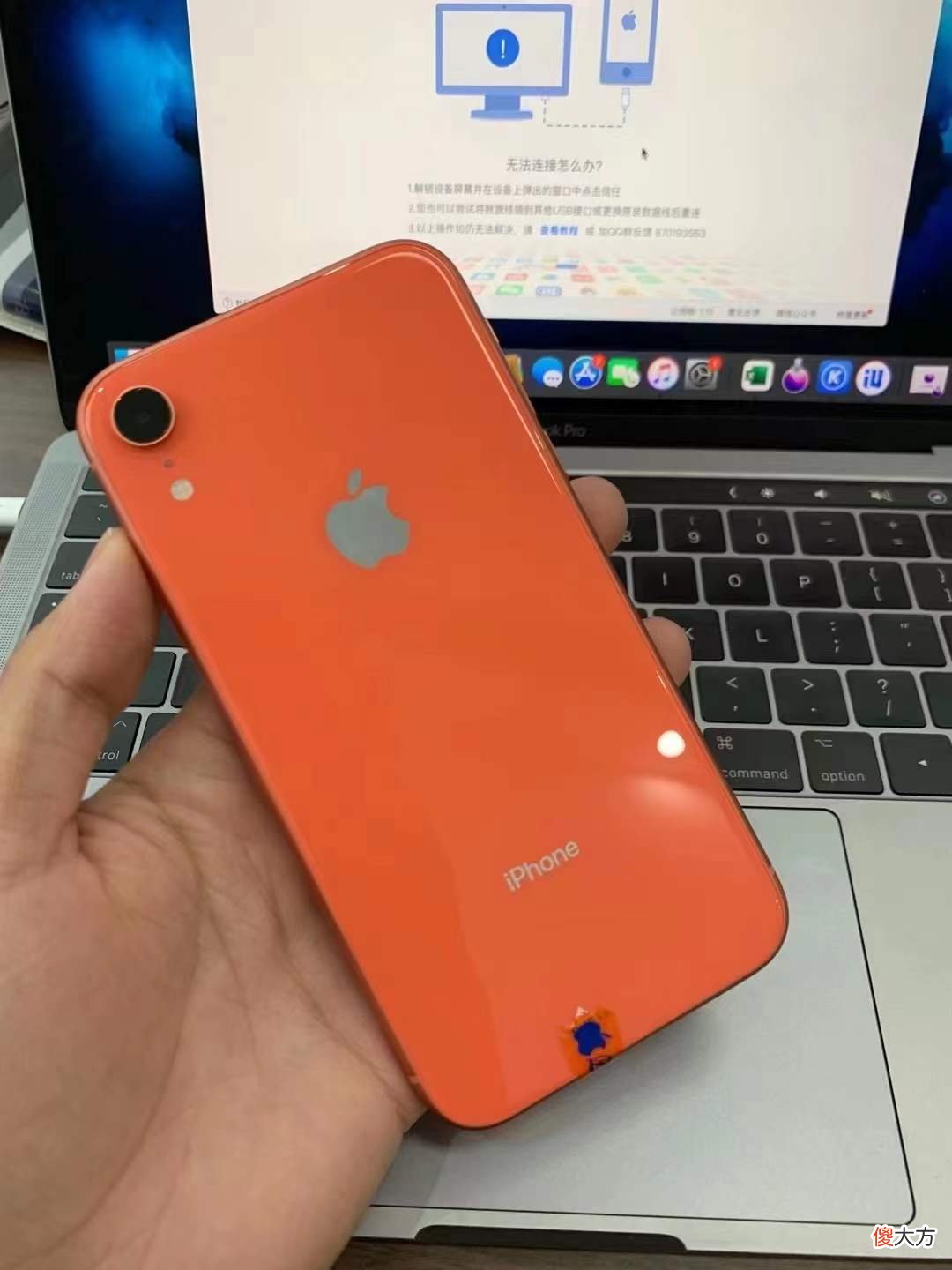 哪款iPhone更便宜 iphone哪个便宜又好用