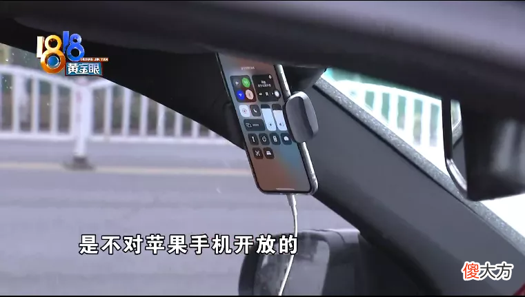 苹果手机=语音导航失声 苹果手机语音功能失灵