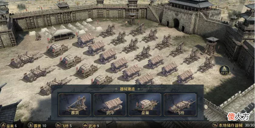 【游戏迷】《率土之滨》的攻城战中，靠谱的攻城装备，比人海战术好用太多