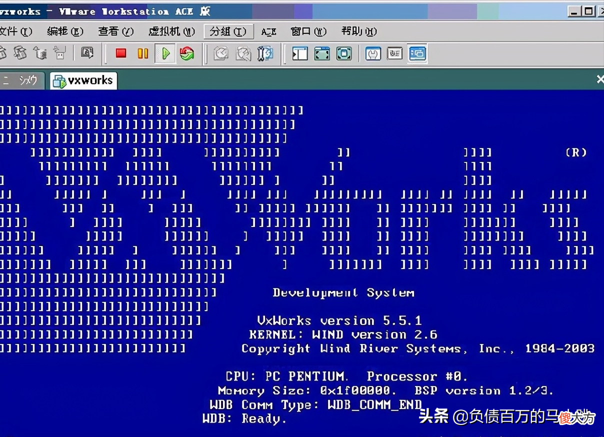 神舟飞船上使用的是什么操作系统，为什么不是Windows或 Linux？