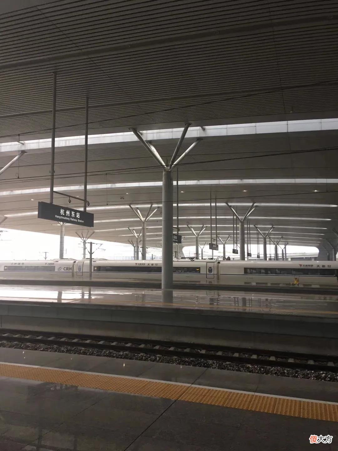 绿皮火车与高铁的比较 高铁和绿皮火车的区别