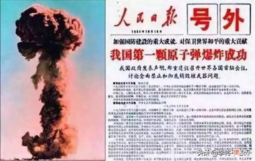 美国真的可以控制全球芯片吗 如果美国全面禁止芯片