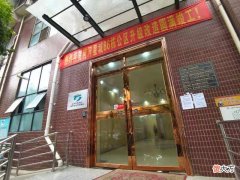 进电梯请戴好口罩 进电梯戴口罩提示