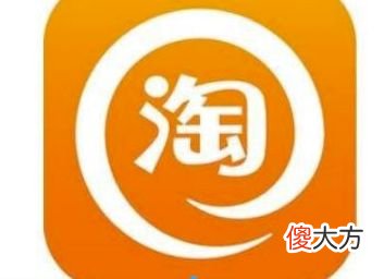 淘宝顺丰发货一般几天到货| 淘宝顺丰发货一般几天到货