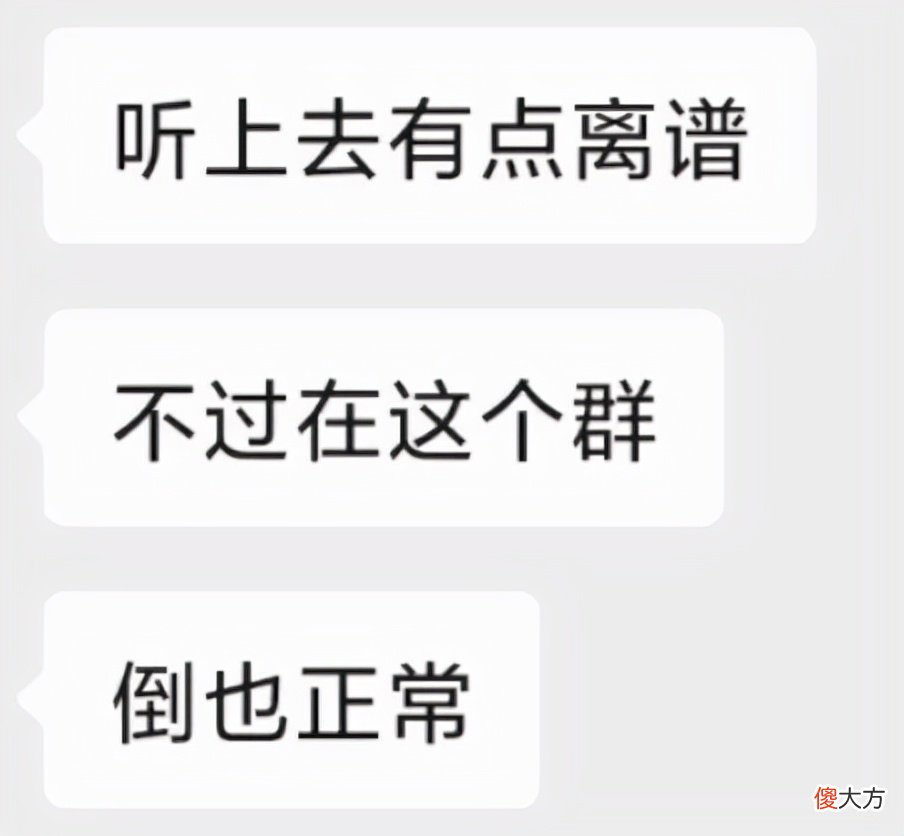 1999元的小米手机要回来 小米19999手机