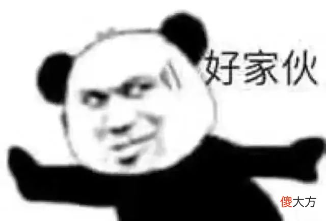1999元的小米手机要回来 小米19999手机