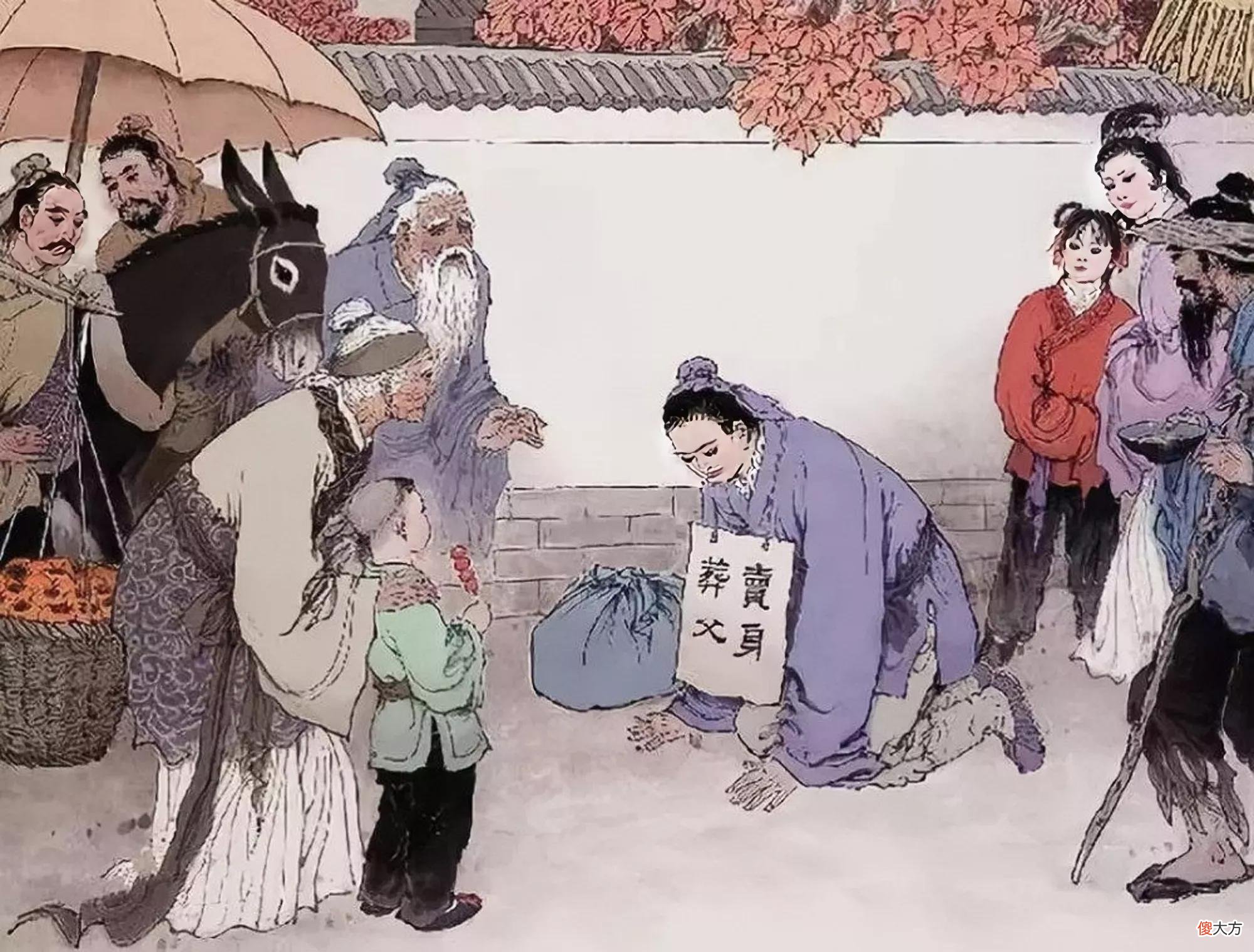 【历史故事】孔子的“孝”为何从汉朝开始被刻意篡改,“孝”禁锢了思想吗