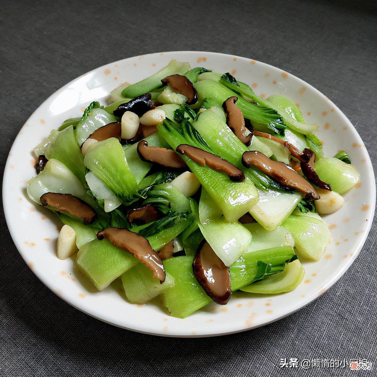 香菇的这3种吃法 香菇有多少种吃法怎么吃最好