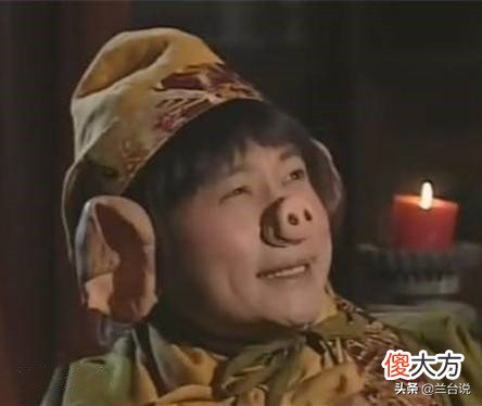 猪八戒究竟是黑猪还是白猪 猪八戒到底是黑猪还是白猪