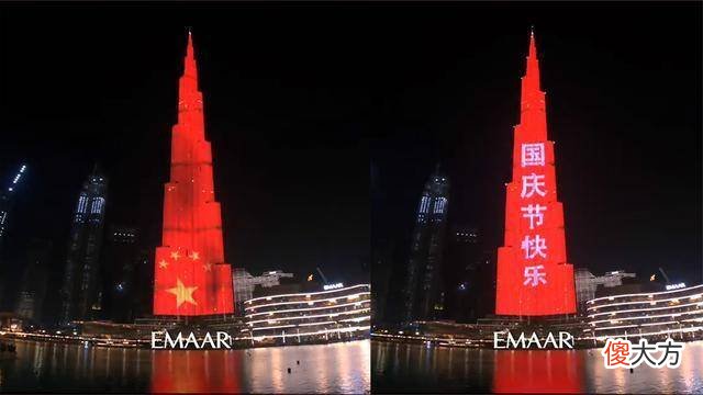 世界国庆日知多少 世界各国国庆日