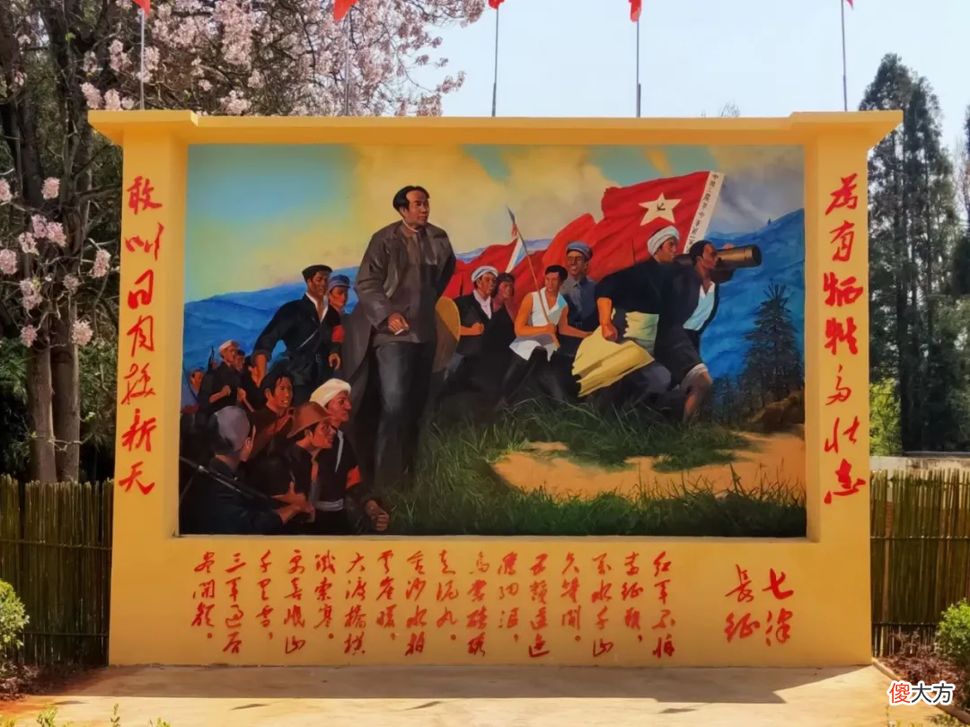 都在找昆明周边的爱国主义教育基地在哪里 昆明有哪些爱国教育基地