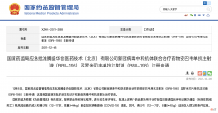 以后还要打疫苗吗 打疫苗以后还要打吗