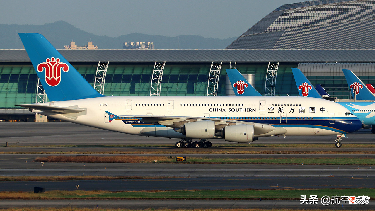 唯一运营A380的南方航空 南方航空空客A380