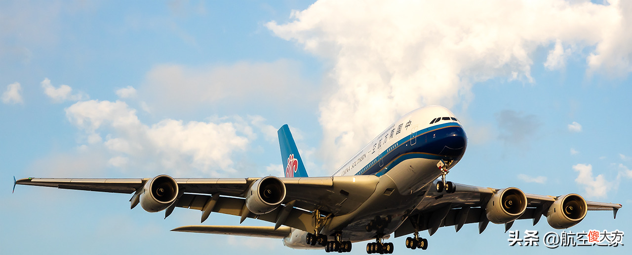 唯一运营A380的南方航空 南方航空空客A380