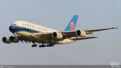 南航A380已开始退役了吗 南航A330退役