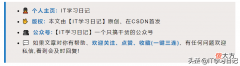 舔狗的故事-MySQL客户端与服务端的爱恨情仇