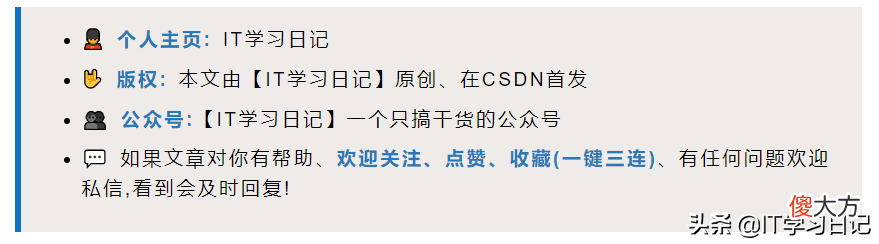 舔狗的故事-MySQL客户端与服务端的爱恨情仇