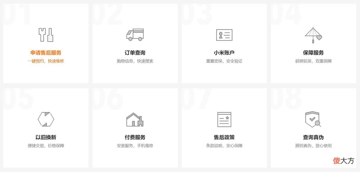不花钱就能贴膜 可以免费贴膜吗