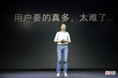 不花钱就能贴膜 可以免费贴膜吗