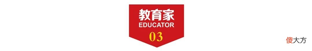 避免孩子沉迷网络 防止孩子沉迷网络,家长该怎么办
