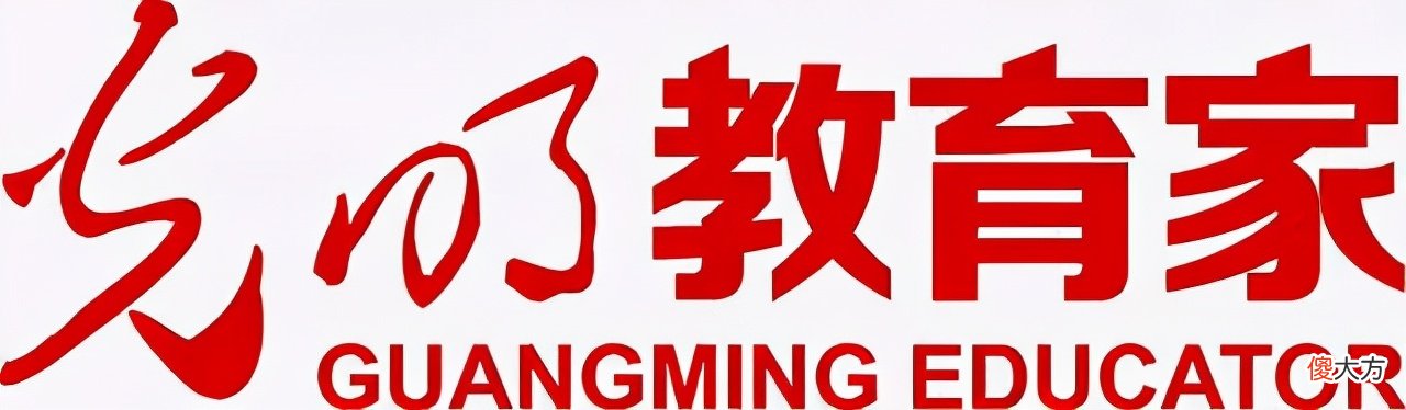 避免孩子沉迷网络 防止孩子沉迷网络,家长该怎么办