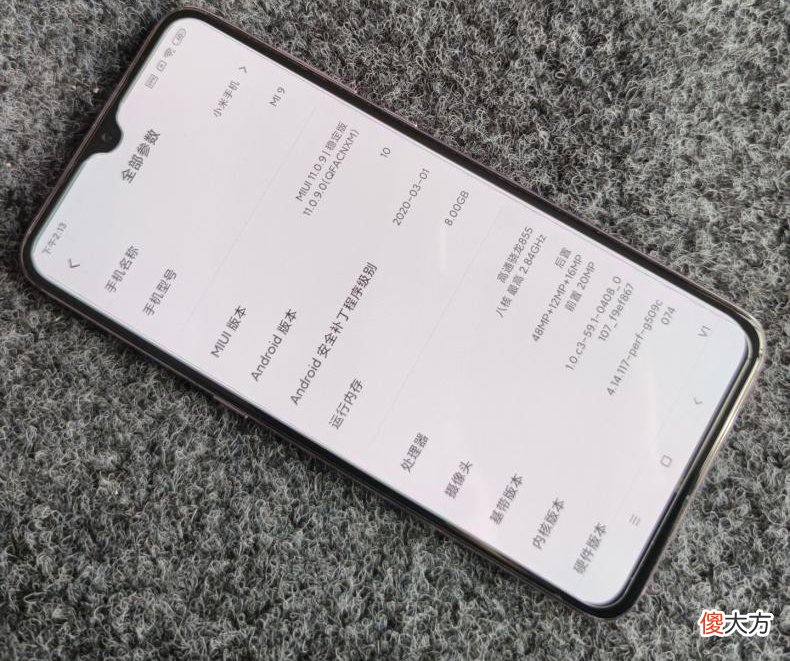 大量二手小米9流入闲鱼 闲鱼二手小米产品怎么来的