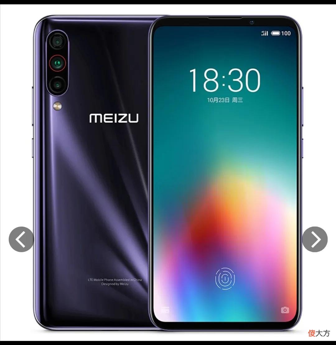 2021年二手手机推荐 2021年推荐买的手机