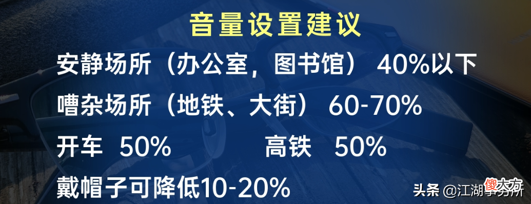 华为智能眼镜 华为智能眼镜功能