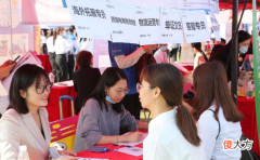 国内收入较高的8大国企 中国收入最大的国企